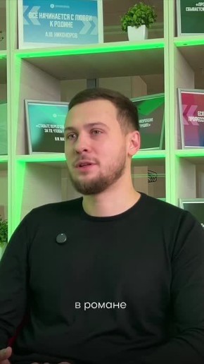 ������ ������������ ����� ������������ ��������?