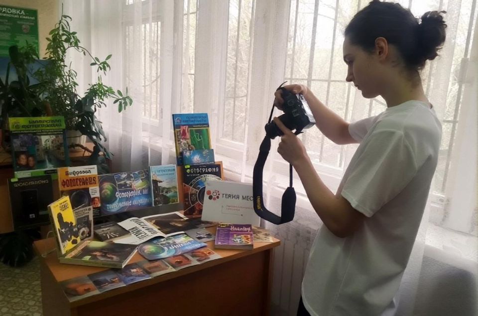 Горловская центральная библиотека имени Т.Г. Шевченко открывает двери талантливым молодым журналистам и фотографам Горловская центральная библиотека имени Т.Г. Шевченко открывает двери талантливым молодым журналистам и фотографам