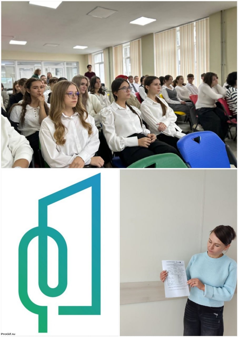 Будущее города в руках молодёжи: встреча со старшеклассниками города Волноваха