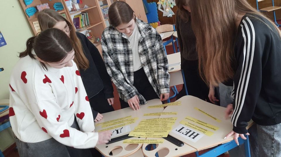 С целью формирования и развития у подрастающего поколения культуры здорового образа жизни, негативного отношения к наркотикам и другим вредным привычкам в ГБОУ "Светлодарская школа №11" психологом Ивановой Н.В. проведена... С целью формирования и развития у подрастающего поколения культуры здорового образа жизни, негативного отношения к наркотикам и другим вредным привычкам в ГБОУ "Светлодарская школа №11" психологом Ивановой Н.В. проведена...