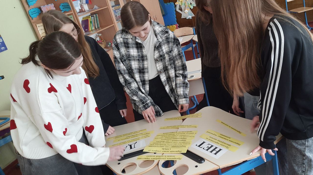 С целью формирования и развития у подрастающего поколения культуры здорового образа жизни, негативного отношения к наркотикам и другим вредным привычкам в ГБОУ "Светлодарская школа №11" психологом Ивановой Н.В. проведена... С целью формирования и развития у подрастающего поколения культуры здорового образа жизни, негативного отношения к наркотикам и другим вредным привычкам в ГБОУ "Светлодарская школа №11" психологом Ивановой Н.В. проведена...