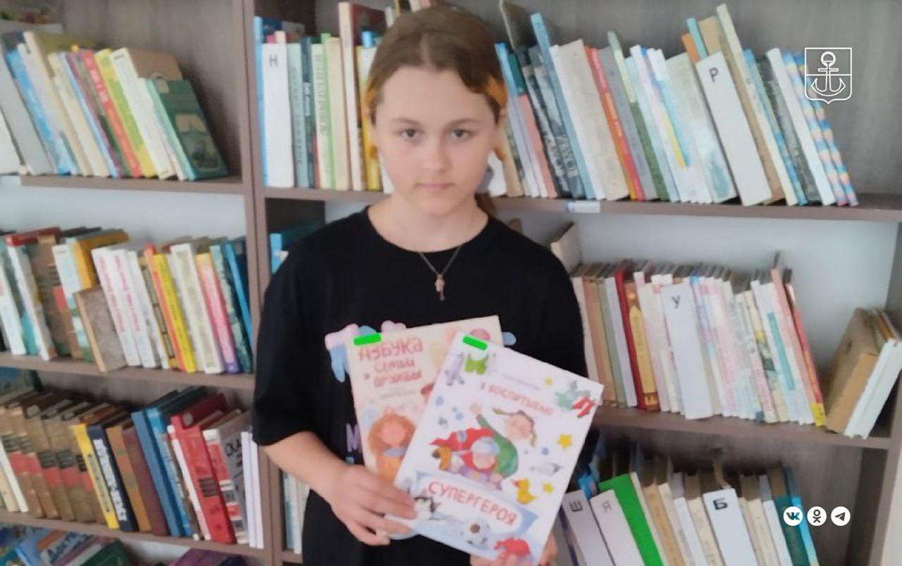 В мариупольских библиотеках провели мероприятия ко Всемирному дню писателя В мариупольских библиотеках провели мероприятия ко Всемирному дню писателя