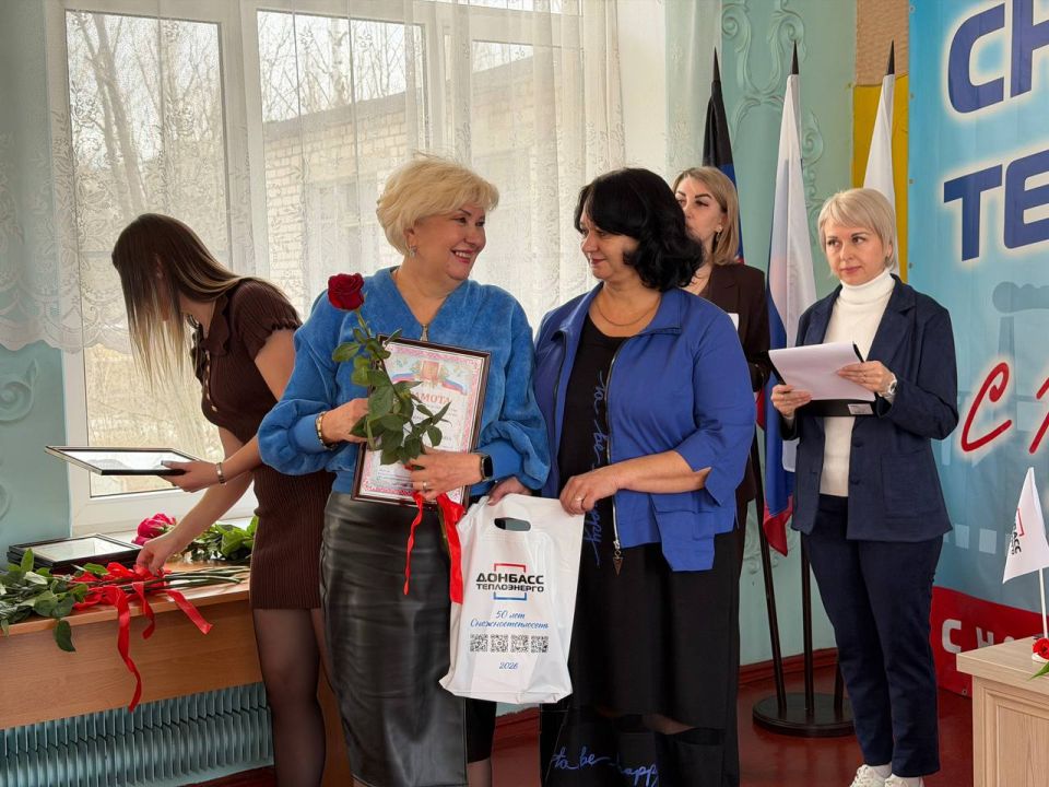 Партийцы поздравили "Снежноетеплосеть" с полувековым юбилеем Партийцы поздравили "Снежноетеплосеть" с полувековым юбилеем