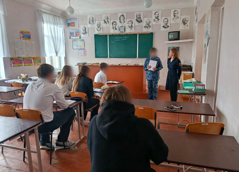 Сотрудники ОИН приняли участие в проведении профилактического мероприятия со школьниками