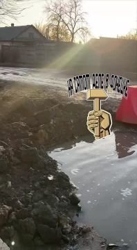 Джакузи на открытом воздухе организовали коммунальщики жителям переулка Одесского в Макеевке