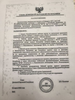 ��������� ����������: ��������! ���������!. ������� ������! ���� ���������� � ��� � ������ ����������, ������� �������� ������������� � ����������� ����������