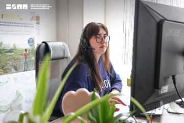 �������, �������, ��������: �������� �� ���� ������ ���������� � ���������� ��������� �������� ���������� ���������� �������