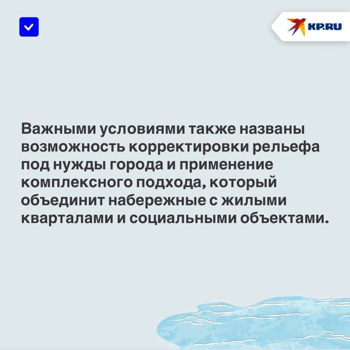 Без шаблонов и с учетом логики: 200 студентов из 36 вузов приступили к проектированию прибрежных зон Донецка Без шаблонов и с учетом логики: 200 студентов из 36 вузов приступили к проектированию прибрежных зон Донецка