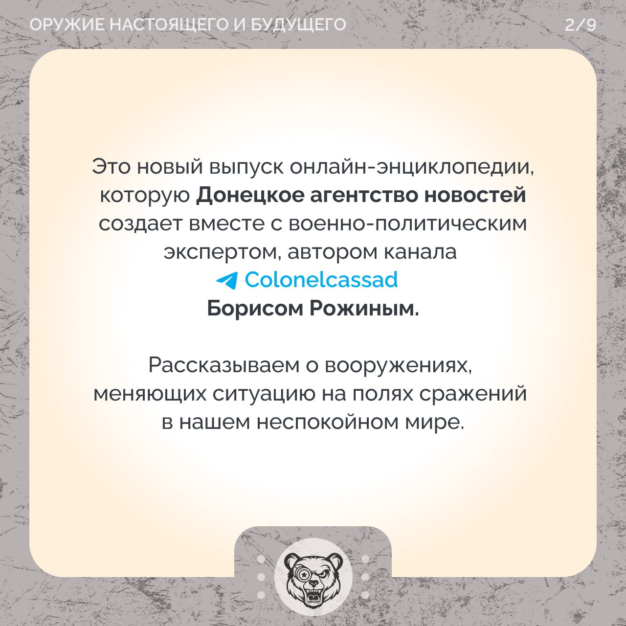 «Фаттах» на оба ваших дома: гиперзвуковая революция Ирана «Фаттах» на оба ваших дома: гиперзвуковая революция Ирана
