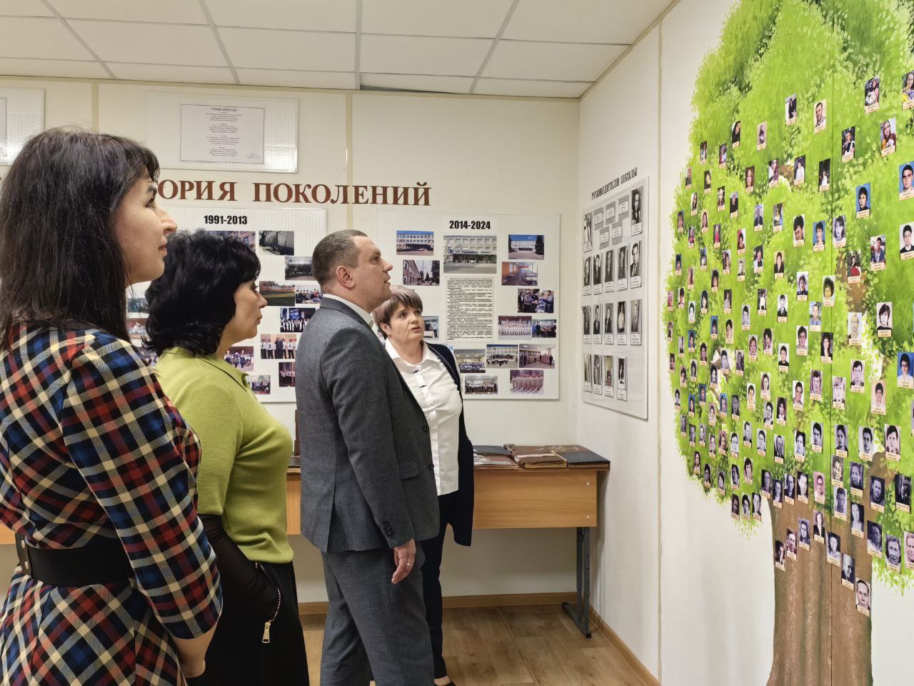 Наталья Великодная: Министр образования и науки ДНР Олег Трофимов с рабочим визитом побывал в Тельмановском муниципальном округе Наталья Великодная: Министр образования и науки ДНР Олег Трофимов с рабочим визитом побывал в Тельмановском муниципальном округе