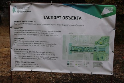 ���� ���������: ������ �������� ������� ��������� � ������������ ���������� ��������� �����