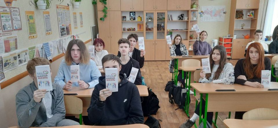 С целью формирования и развития у подрастающего поколения культуры здорового образа жизни, негативного отношения к наркотикам и другим вредным привычкам в ГБОУ "Светлодарская школа №11" психологом Ивановой Н.В. проведена... С целью формирования и развития у подрастающего поколения культуры здорового образа жизни, негативного отношения к наркотикам и другим вредным привычкам в ГБОУ "Светлодарская школа №11" психологом Ивановой Н.В. проведена...