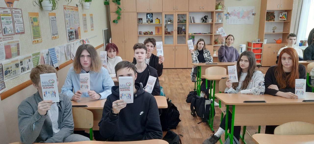 С целью формирования и развития у подрастающего поколения культуры здорового образа жизни, негативного отношения к наркотикам и другим вредным привычкам в ГБОУ "Светлодарская школа №11" психологом Ивановой Н.В. проведена... С целью формирования и развития у подрастающего поколения культуры здорового образа жизни, негативного отношения к наркотикам и другим вредным привычкам в ГБОУ "Светлодарская школа №11" психологом Ивановой Н.В. проведена...