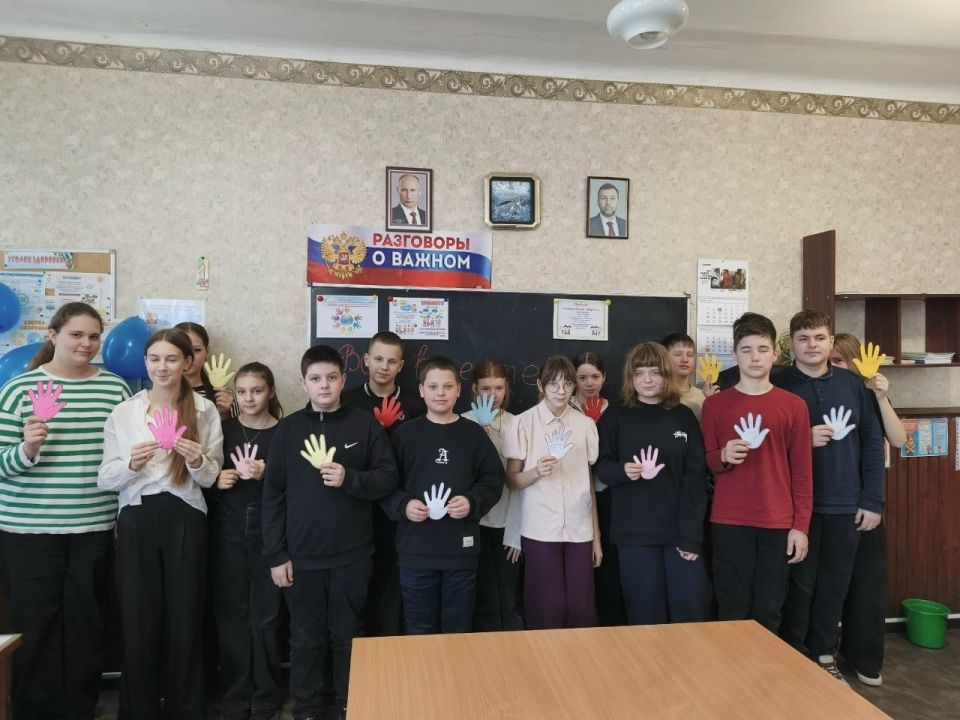 Ждановские школьники против травли и насилия Ждановские школьники против травли и насилия