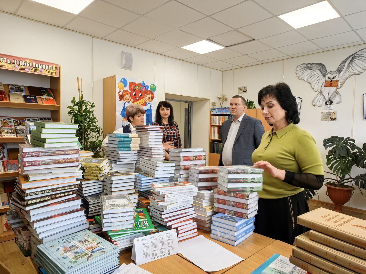 Наталья Великодная: Министр образования и науки ДНР Олег Трофимов с рабочим визитом побывал в Тельмановском муниципальном округе Наталья Великодная: Министр образования и науки ДНР Олег Трофимов с рабочим визитом побывал в Тельмановском муниципальном округе