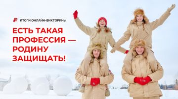 ����� ������-��������� ����� ����� ��������� � ������ ��������!�