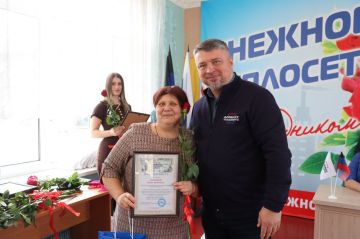 ФИЛИАЛ "СНЕЖНОЕТЕПЛОСЕТЬ" ОТМЕЧАЕТ ПОЛУВЕКОВОЙ ЮБИЛЕЙ!