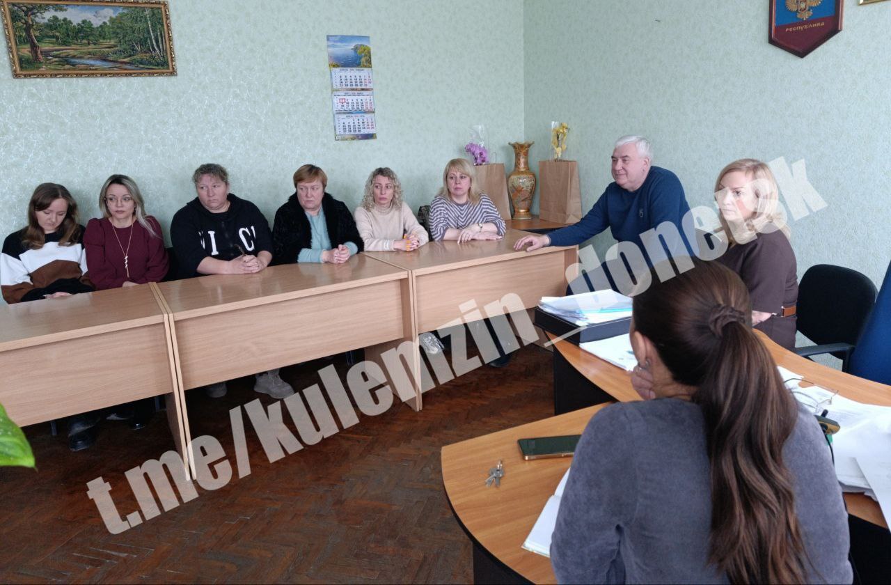 Сегодня в Петровском районе состоялась рабочая встреча заместителя главы администрации с сотрудниками Клиентской службы (на правах отдела) в Петровском районе г. Донецка отделение Фонда пенсионного и социального страхования...