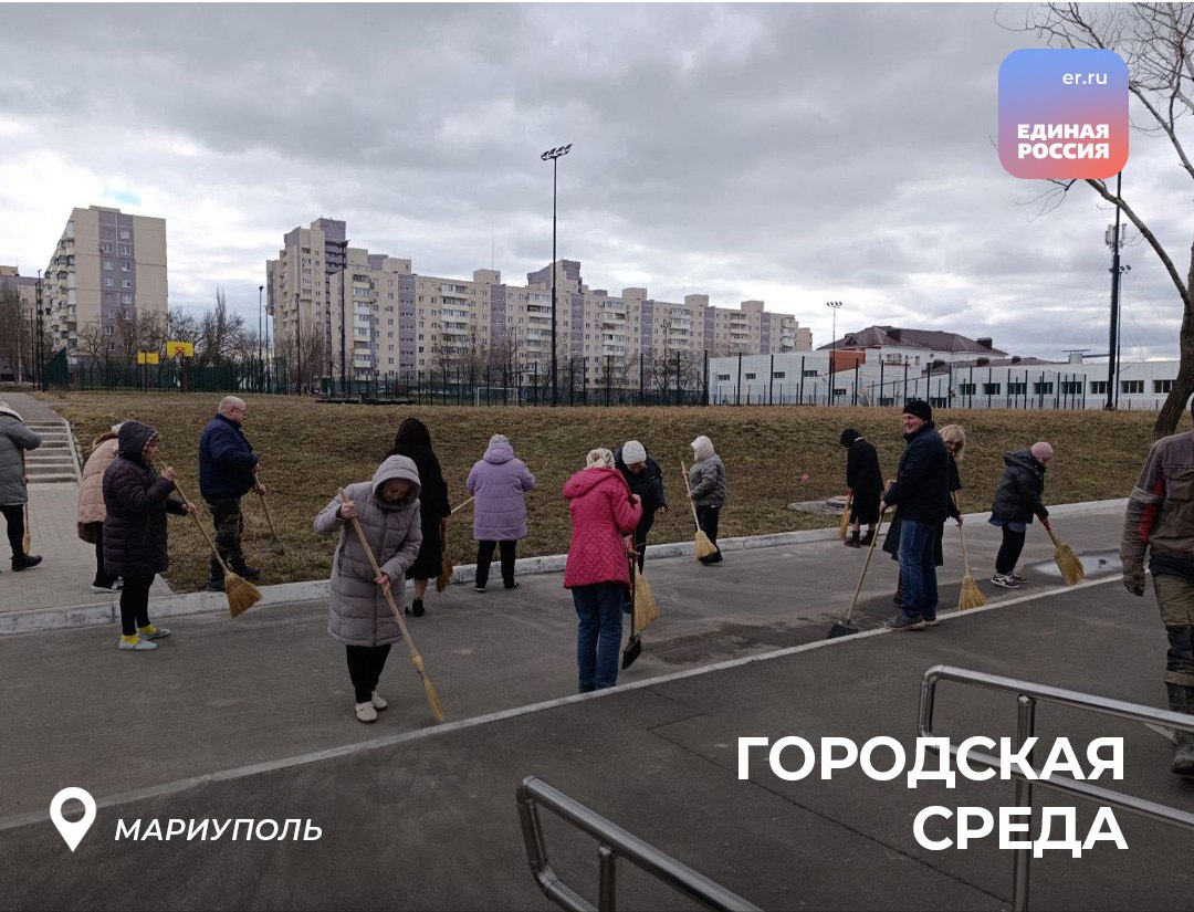 Чисто там, где убираем. В районе прошёл субботник, объединивший тех, кому небезразличен порядок в родном городе Чисто там, где убираем. В районе прошёл субботник, объединивший тех, кому небезразличен порядок в родном городе