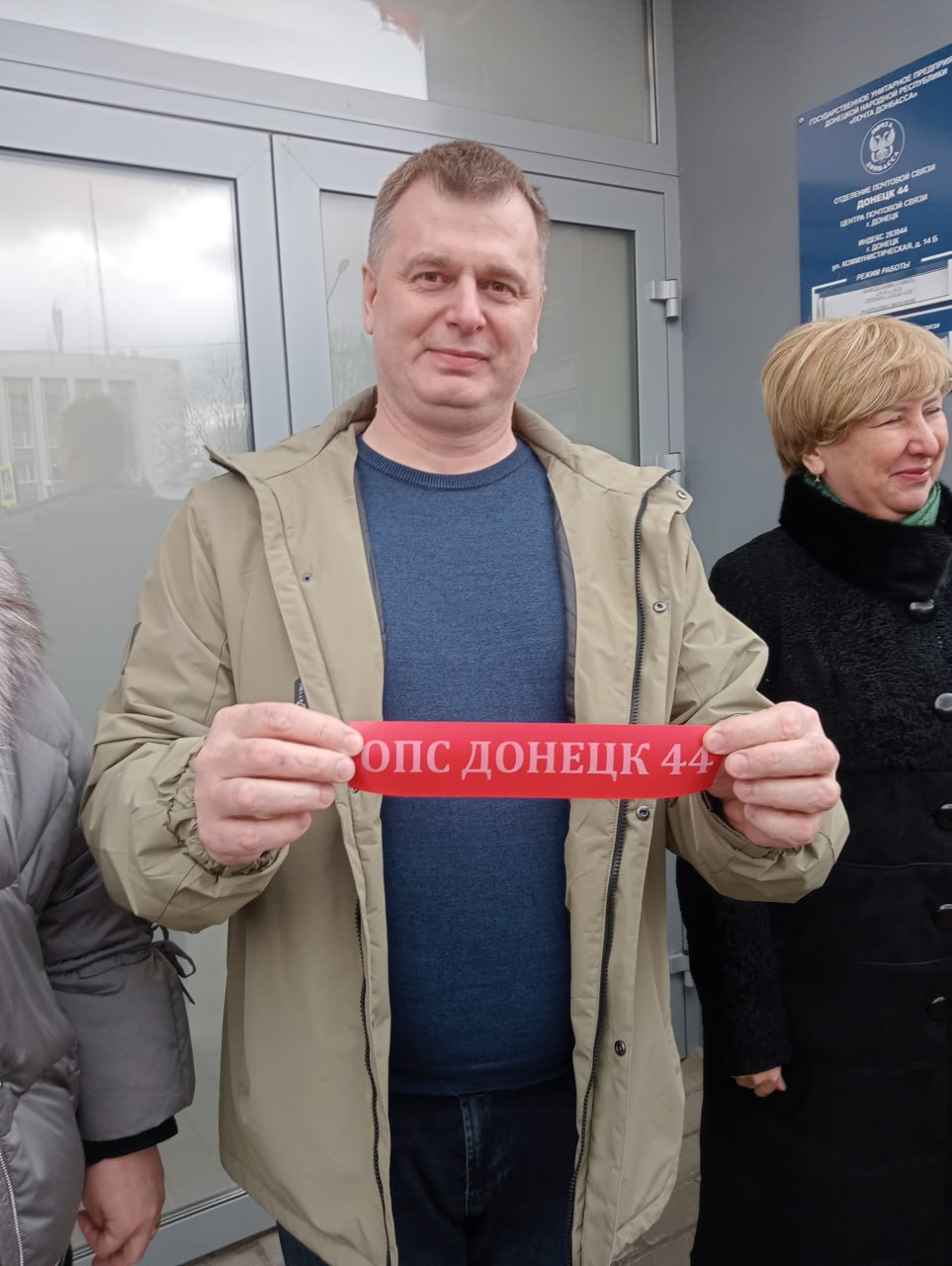 Долгожданный подарок к празднику Долгожданный подарок к празднику