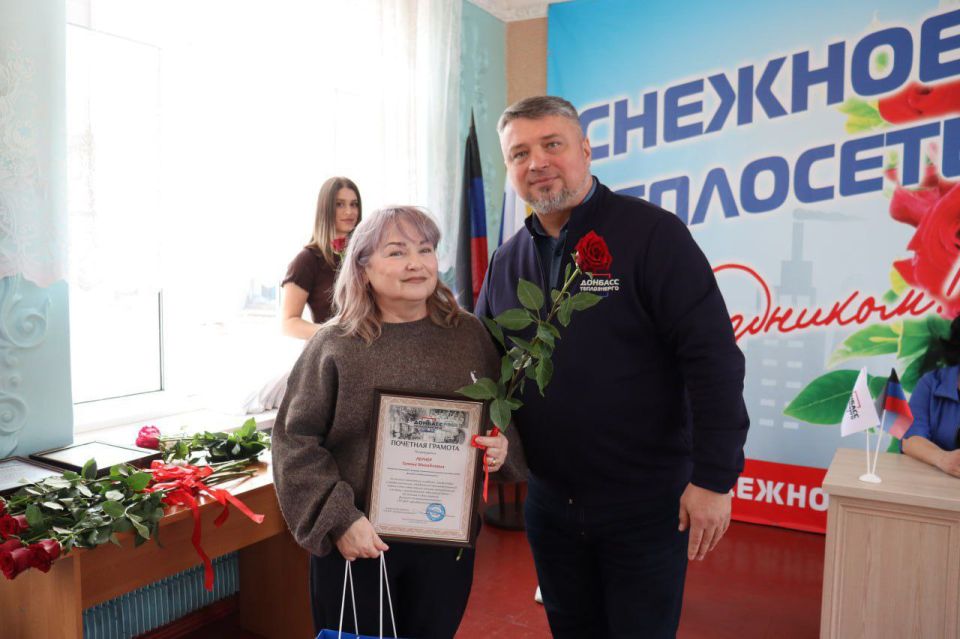 ФИЛИАЛ "СНЕЖНОЕТЕПЛОСЕТЬ" ОТМЕЧАЕТ ПОЛУВЕКОВОЙ ЮБИЛЕЙ! ФИЛИАЛ "СНЕЖНОЕТЕПЛОСЕТЬ" ОТМЕЧАЕТ ПОЛУВЕКОВОЙ ЮБИЛЕЙ!