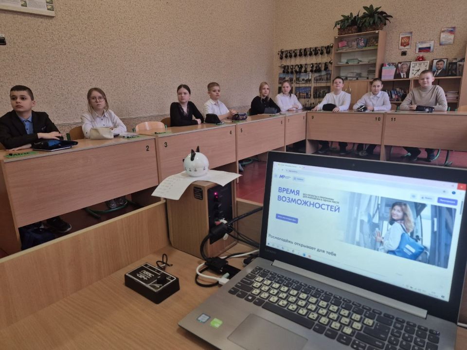 Школьники узнали о грантах и вдохновились на создание проектов Школьники узнали о грантах и вдохновились на создание проектов