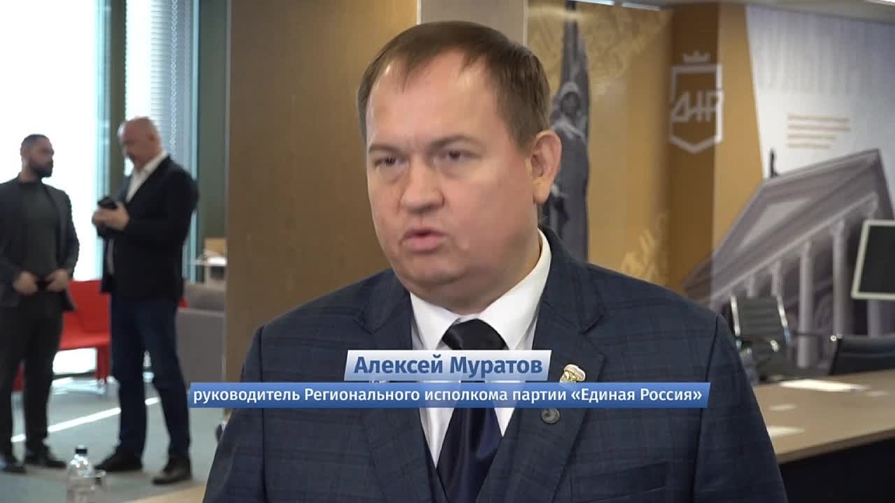 В ДНР ищут новых лидеров: начинается предварительное голосование партии