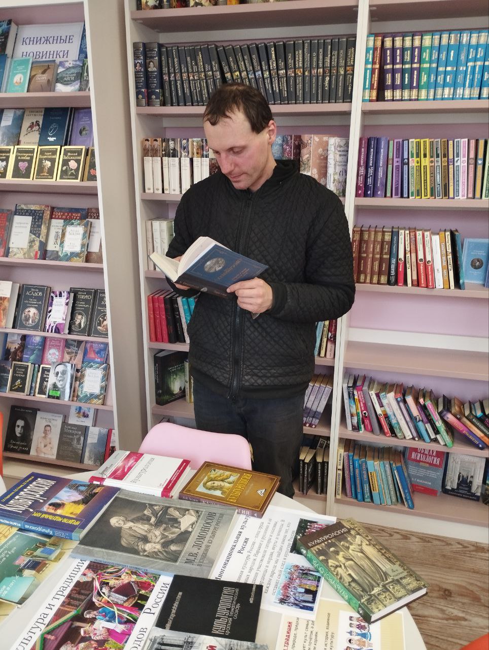 Читаем вместе! Читаем вслух! Читаем вместе! Читаем вслух!