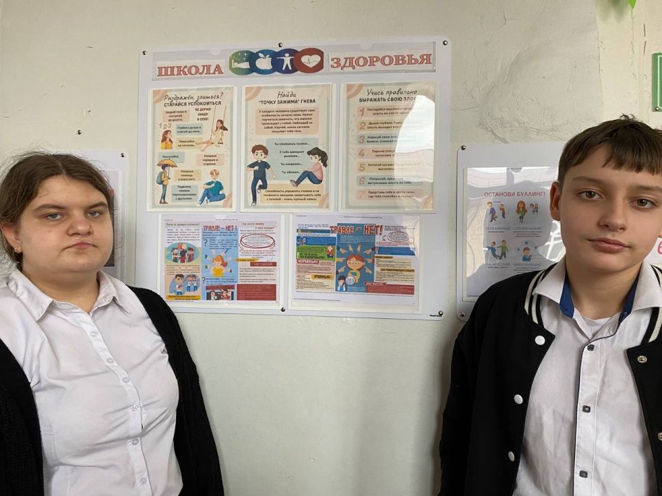 Ждановские школьники против травли и насилия Ждановские школьники против травли и насилия