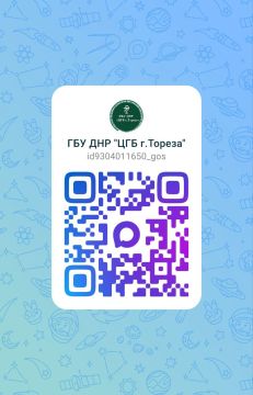 Присоединяйся к каналу по ссылке: