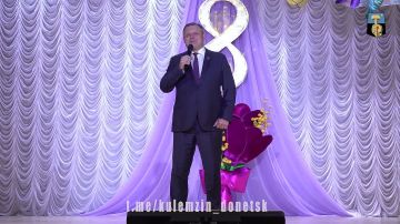 Алексей Кулемзин: ДОРОГИЕ ДОНЧАНОЧКИ, С НАСТУПАЮЩИМ МЕЖДУНАРОДНЫМ ЖЕНСКИМ ДНЁМ!