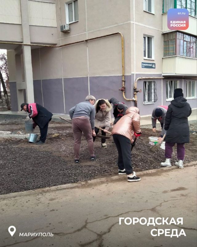 Чисто там, где убираем. В районе прошёл субботник, объединивший тех, кому небезразличен порядок в родном городе Чисто там, где убираем. В районе прошёл субботник, объединивший тех, кому небезразличен порядок в родном городе