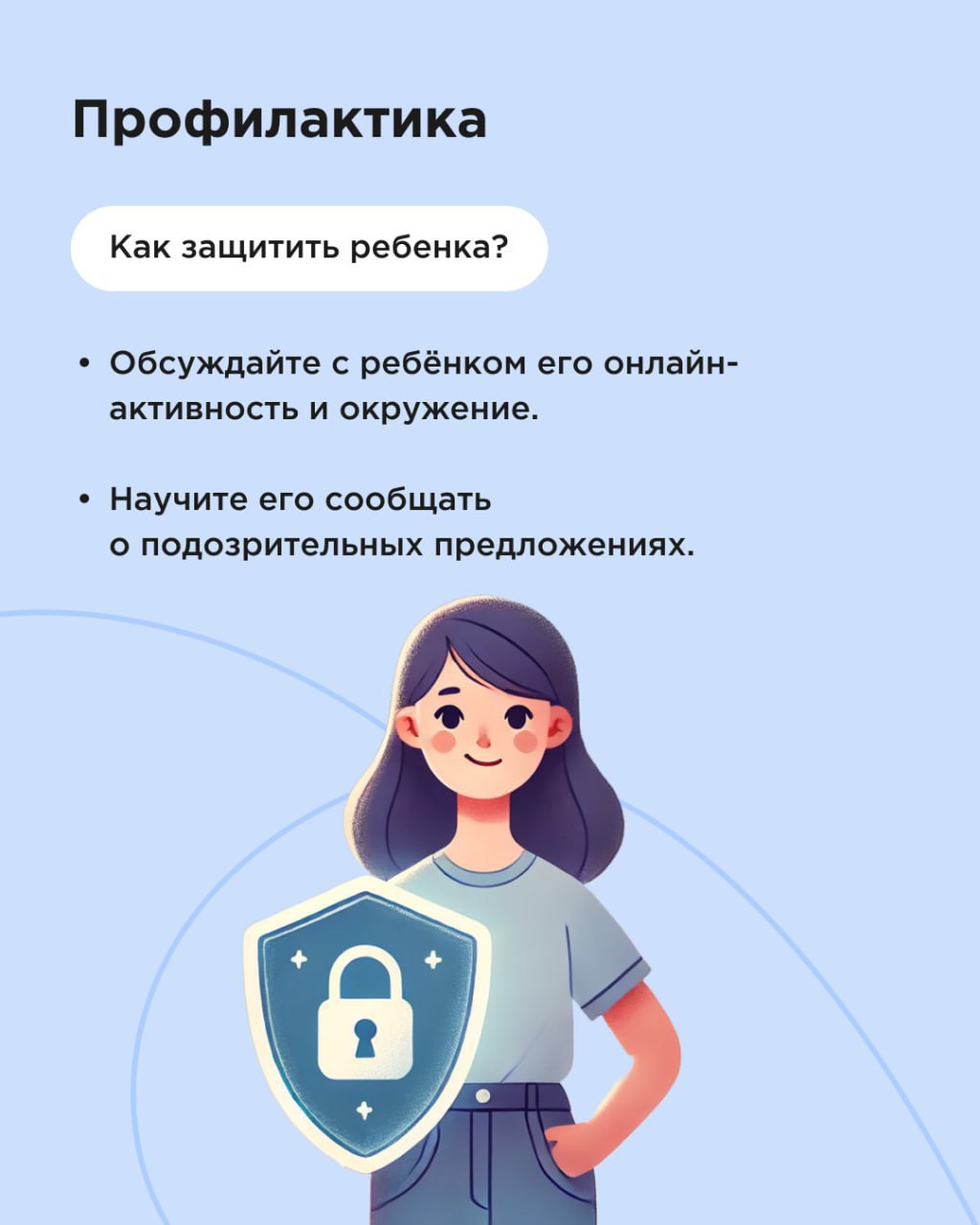 Роман Конев: Внимание, важная информация! Роман Конев: Внимание, важная информация!