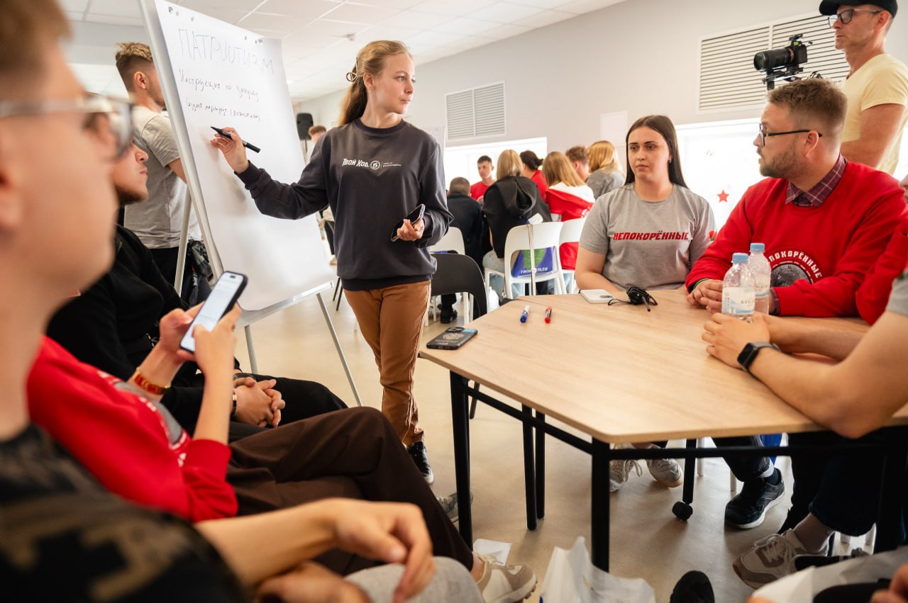 Стартовал отбор участников патриотической экспедиции «Код непокоренных - 2026» Стартовал отбор участников патриотической экспедиции «Код непокоренных - 2026»