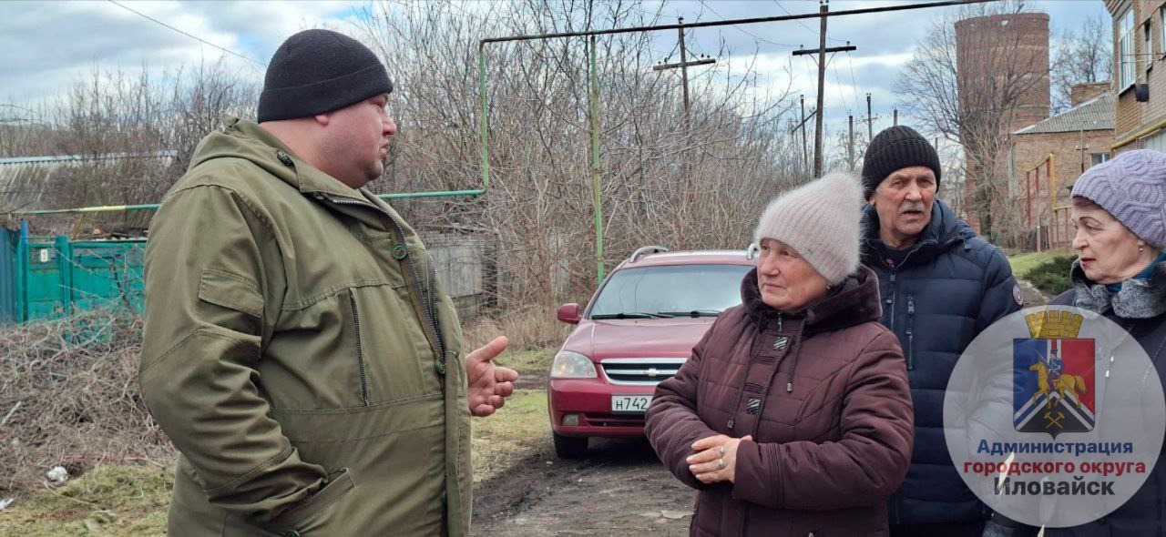 Денис Зубов: Встреча с населением лидера общественного мнения Денис Зубов: Встреча с населением лидера общественного мнения