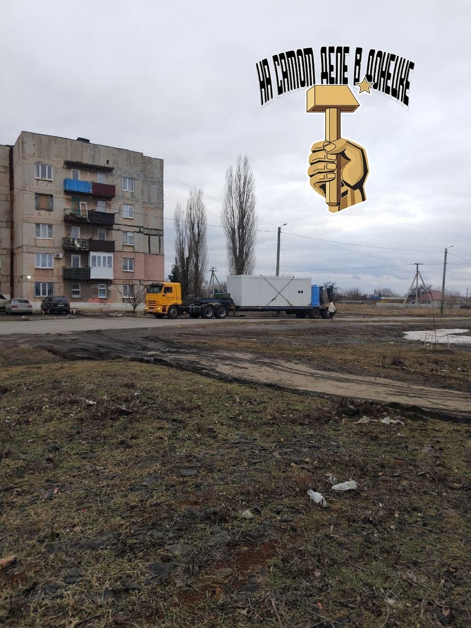 Теплоснабжение в Кировском под контролем Теплоснабжение в Кировском под контролем