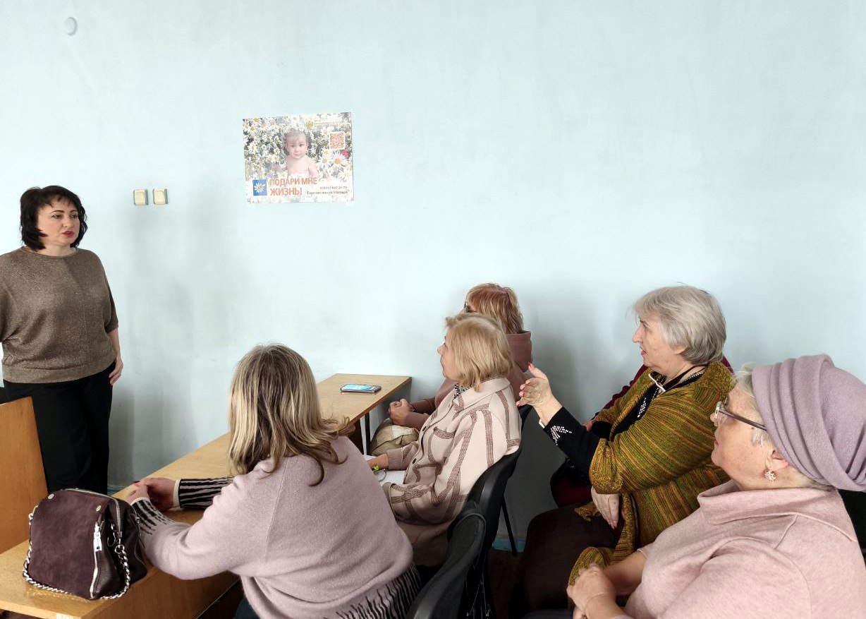 Иван Адамец: Управляющий делами администрации городского округа Донецк Юлия Сницарь провела встречу с коллективом МКУ «Центр организации общественного самоуправления Куйбышевского района»