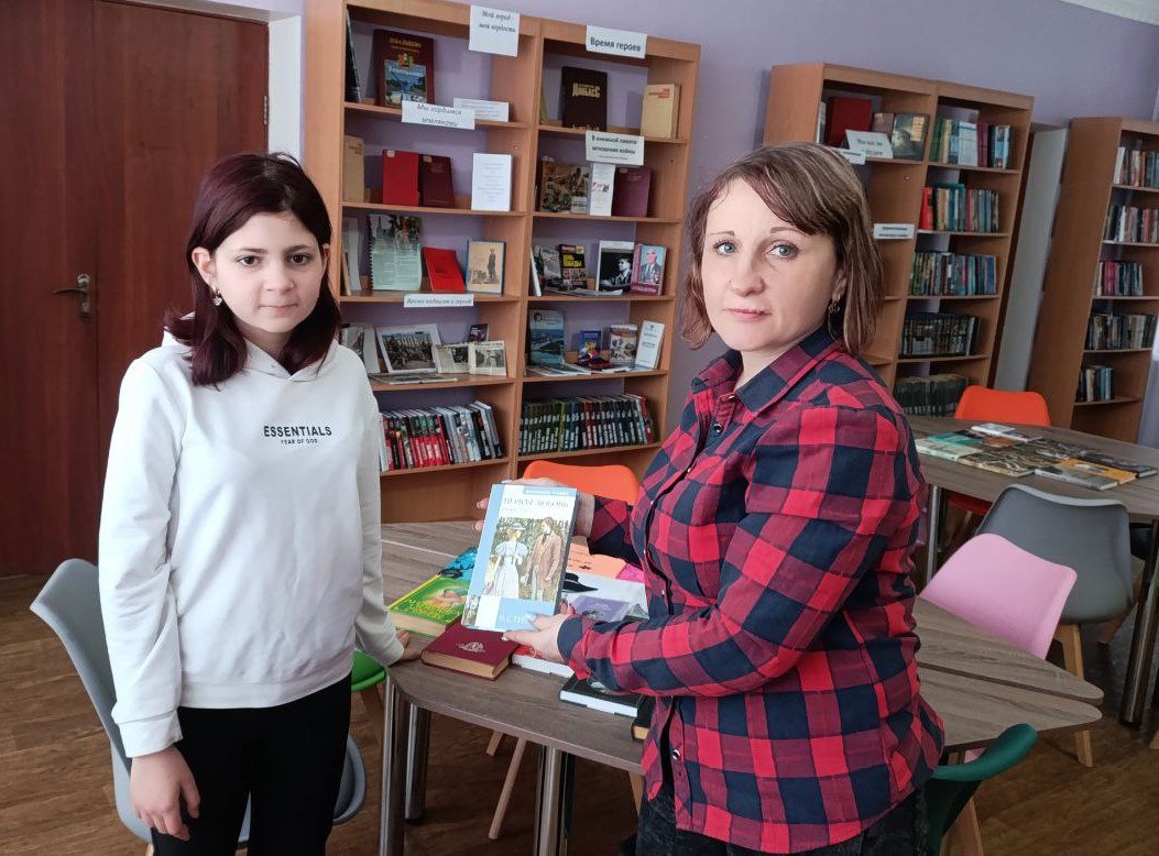 Праздник весны, любви и цветов Праздник весны, любви и цветов