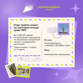 ��������� ������� ������, ��������� � � ��������� � ��������� � ������� ������