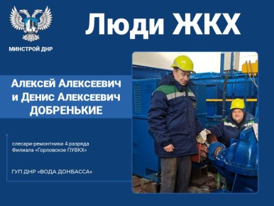 ���� ���: ���������� ������� � �����