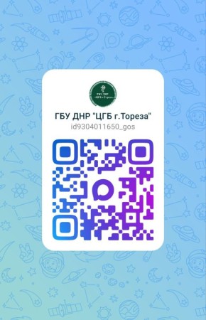 ������������� � ������ �� ������: