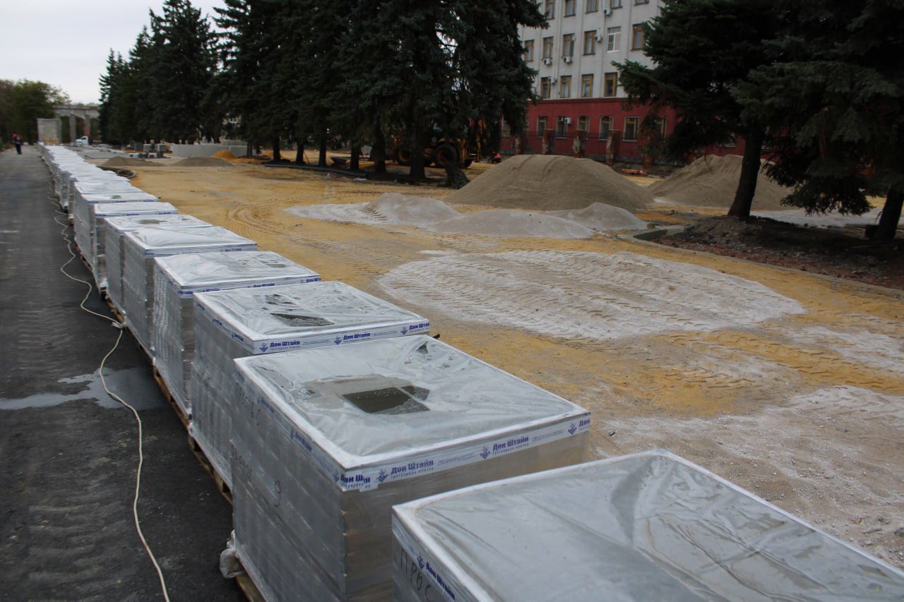 Иван Приходько: Жители Горловки активно участвуют в формировании комфортной городской среды Иван Приходько: Жители Горловки активно участвуют в формировании комфортной городской среды