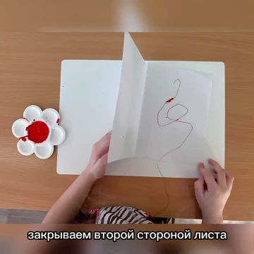 ��������� �������: ������� ������� ��� �������� ���� � ������