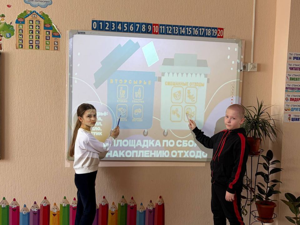 Обучающиеся 1-4 классов на ГПД с интересом посмотрели видеоуроки от образовательной платформы «Зелёная школа» и мультфильмы онлайн-проекта «Помощники Земли» Обучающиеся 1-4 классов на ГПД с интересом посмотрели видеоуроки от образовательной платформы «Зелёная школа» и мультфильмы онлайн-проекта «Помощники Земли»