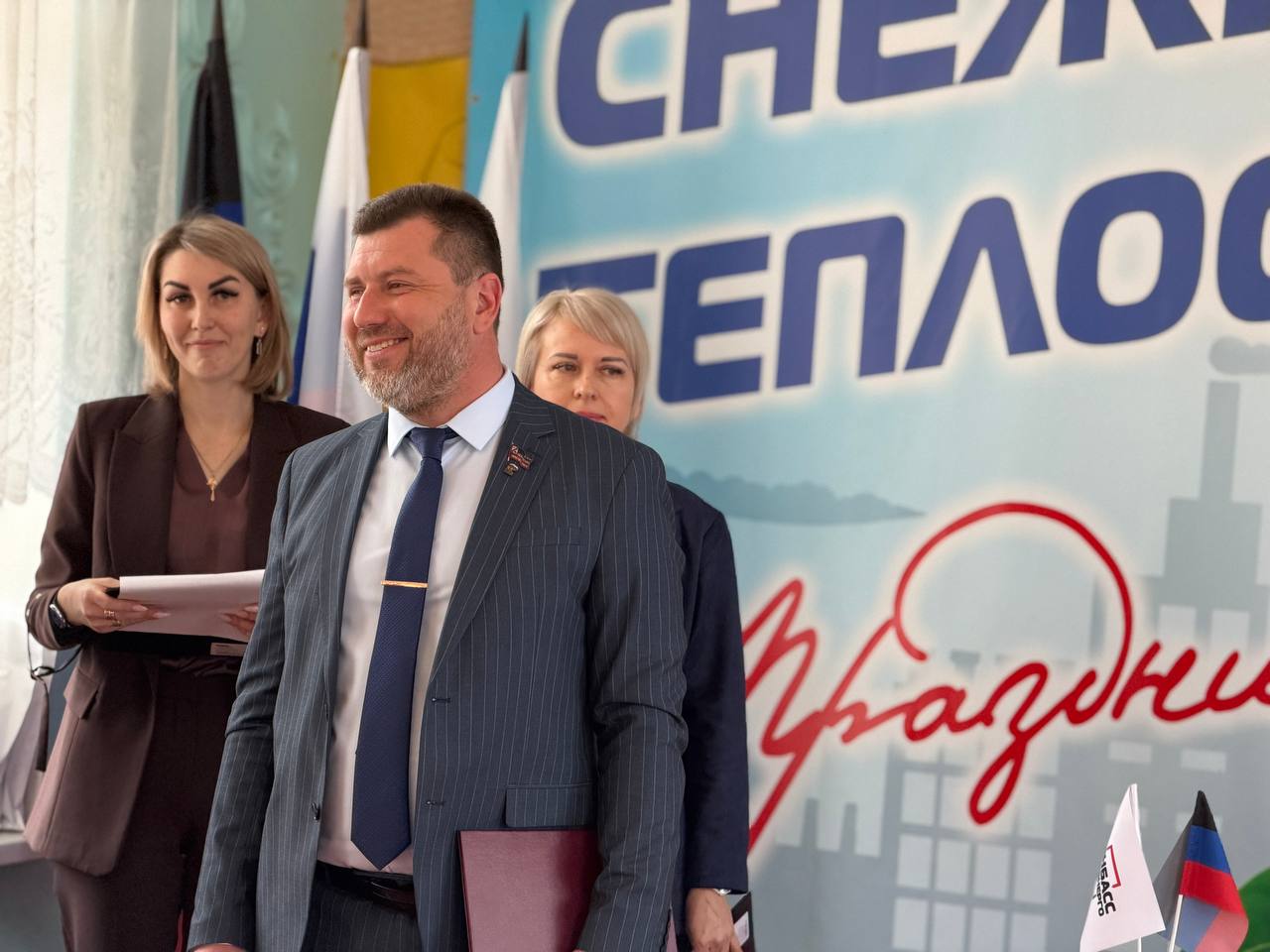 Партийцы поздравили "Снежноетеплосеть" с полувековым юбилеем Партийцы поздравили "Снежноетеплосеть" с полувековым юбилеем