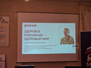 ����������: ����������� ������������� ������