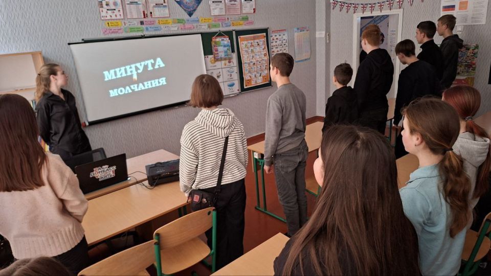 5 марта – День памяти Героя России и ДНР Владимира «Вохи» Жоги 5 марта – День памяти Героя России и ДНР Владимира «Вохи» Жоги