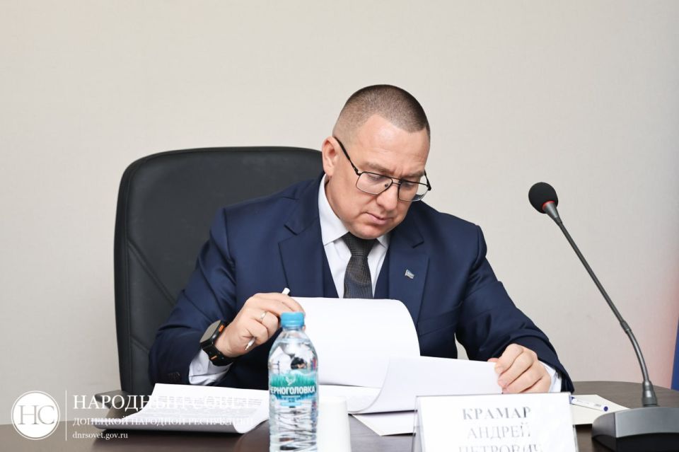 Андрей Крамар принял участие в заседании Правительства ДНР Андрей Крамар принял участие в заседании Правительства ДНР