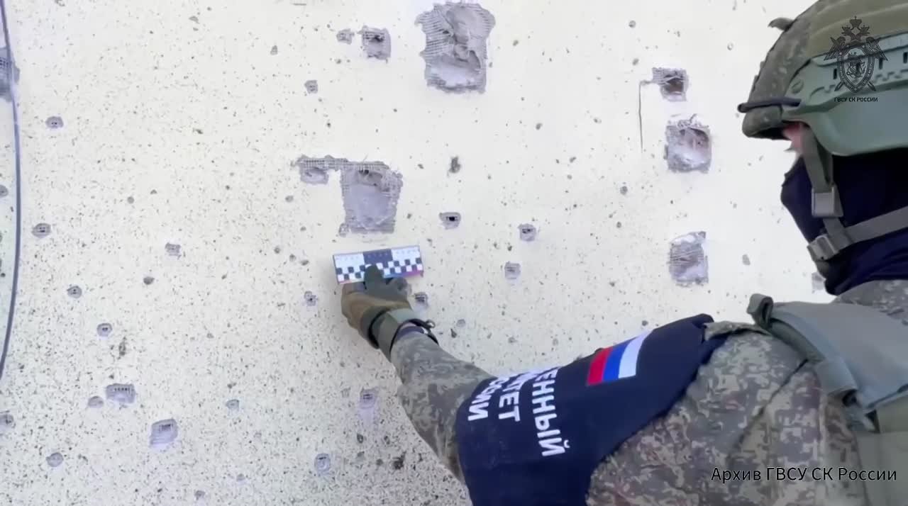 Следователями СК России зафиксированы очередные преступления вооруженных формирований Украины, совершенные в отношении мирного населения ДНР