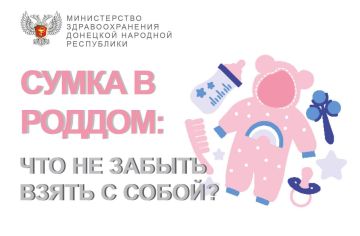 ��������� ������ ������������ � ����� ������������